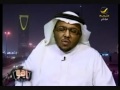 Mafia for trading to circumvent the disabled and Saudization مافيا للمتاجرة بالمعاقين 2