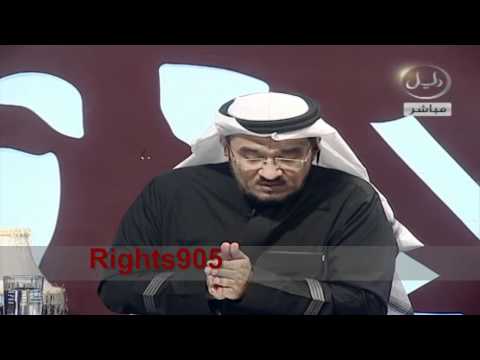 Corruption of the Ministry of Justice فساد وزارة العدل