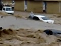 Jeddah flood سيول جدة مشاهد مؤلمة